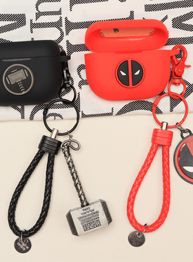 适用于Jabra捷波朗Elite 10 Gen 2蓝牙耳机保护套潮牌动漫卡通捷波朗ELITE 8ACTIVE/ELITE 10一体式硅胶软壳