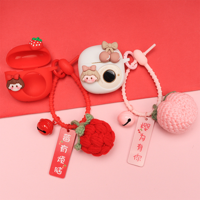 适用漫步者拍拍耳机保护套软壳