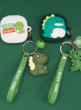 适用于FIIL Key Pro2蓝牙耳机保护套可爱创意情侣卡通FIIL Key Pro/FIIL/斐耳 Key汪峰耳机一体式硅胶软壳