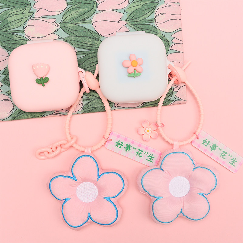 BeatsPowerbeatsPro2耳机套