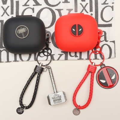 适用BeatsPowerbeatsPro2软壳