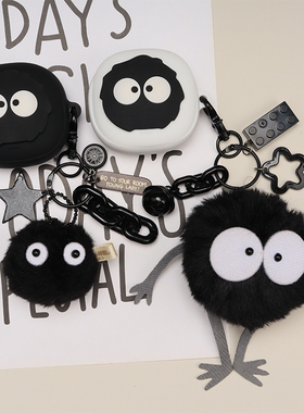 适用Soundcore/声阔降噪舱3代Air蓝牙耳机保护套可爱卡通声阔Liberty Buds/Liberty4pro/Liberty5一体式软壳