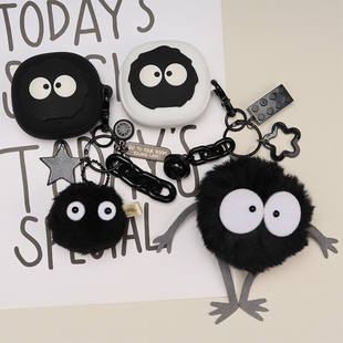 适用Soundcore/声阔降噪舱3代Air蓝牙耳机保护套可爱卡通声阔Liberty Buds/Liberty4pro/Liberty5一体式软壳