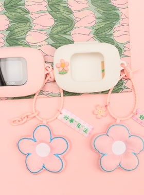 适用于Cleer ARC5音弧开放式无线蓝牙耳机保护套粉色郁金香花朵Cleer ARC3/ARC3 anc屏幕膜一体式硅胶软壳