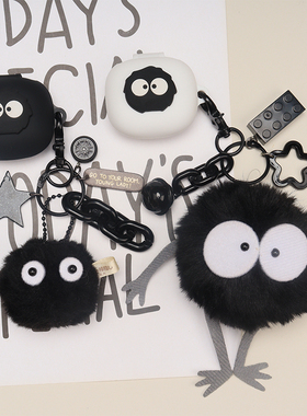 适用JBL COMPACT 小精灵无线蓝牙耳机保护套卡通LIVE FREE2/WAVE FLEX/W300/C260 TWS/PRO 2/T280TWS X2软壳