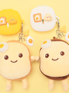 适用于FIIL Key Pro2蓝牙耳机保护套可爱情侣卡通奶酪FIIL Key Pro/FIIL/斐耳 Key汪峰耳机一体式硅胶软壳