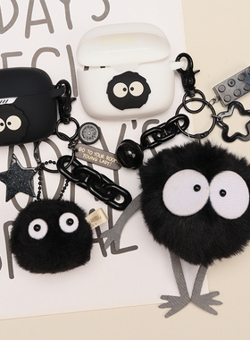 适用JBL TUNE BEAM 琉璃荚蓝牙耳机保护套可爱情侣卡通wave Beam/w200 TWS/T280TWS X/TUNE BUDS琉璃豆软壳