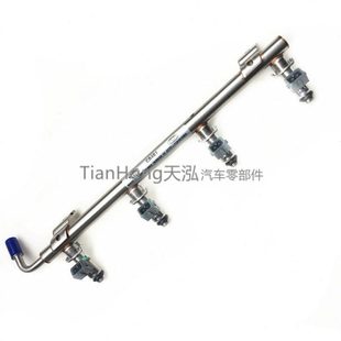 奇瑞瑞虎3X喷油嘴总成 瑞虎3X喷油器导轨总成D4G15B发动机1.5原厂