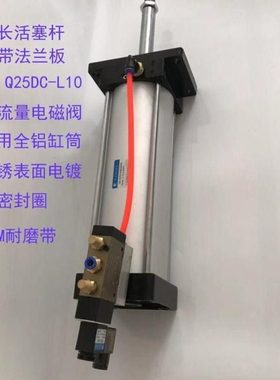 带阀气缸QGSFN2气缸 QGBF63 80 100 125 160带阀除尘提升电磁阀
