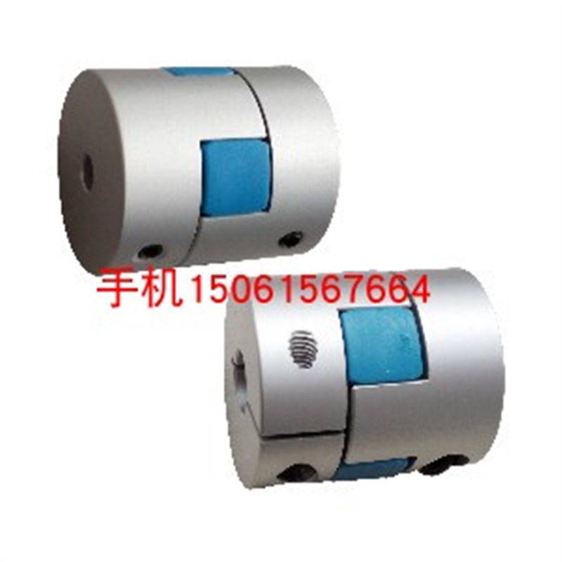 联轴器 DEP11-D25-d6-e6s-e6.35-e7-e8-e9-e9.525-e10-e11-e12