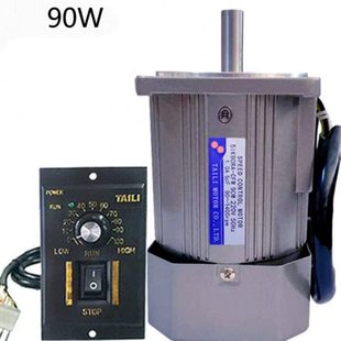 马达90W光轴交流220每分钟1400或2800转调速电机配调速器可正反转