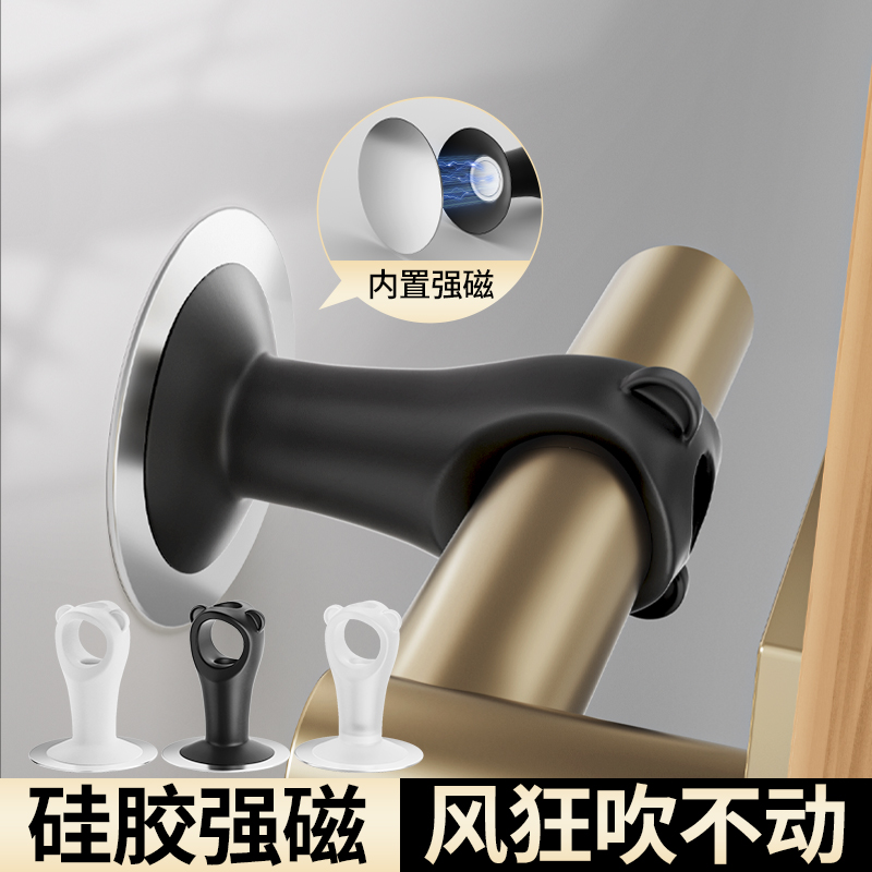 厕所门把手门吸免打孔新款软硅胶防E撞门阻挡器吸盘门后顶墙缓冲