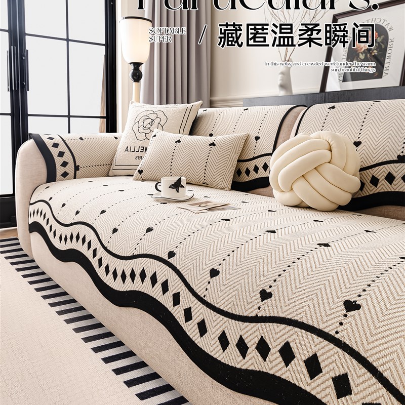 沙发垫四季通用i2025新款夏用固定防滑轻奢高级感皮沙发盖布坐垫