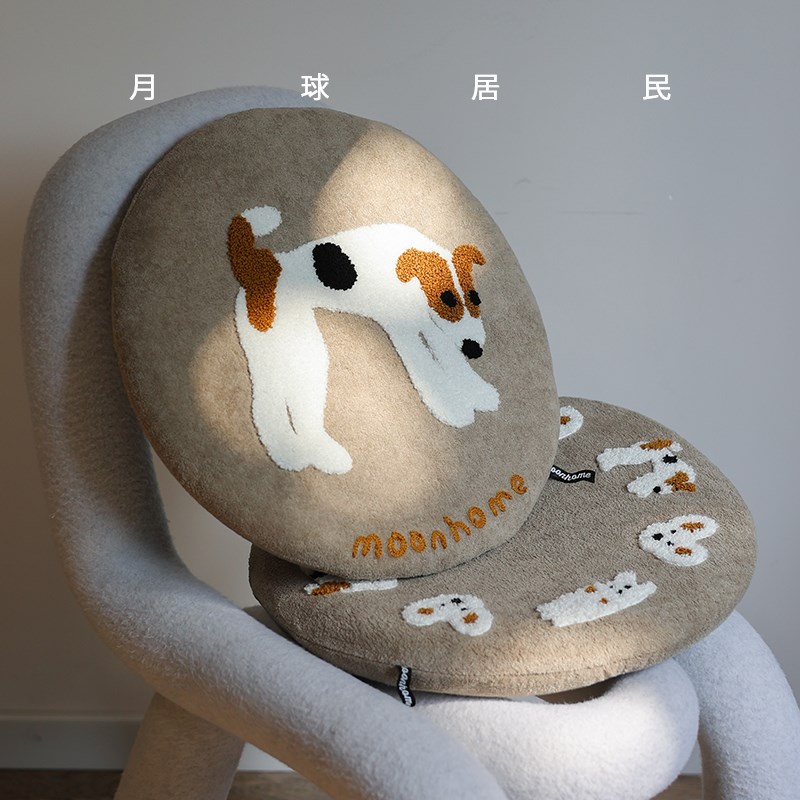 【月球居民e】小狗日记 原创抱抱暖绒坐垫椅子垫乳胶芯慢回弹可拆