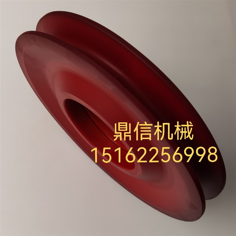 徐工吊车原厂滑轮16D20B25K25K5-1J25K5A尺寸330/130