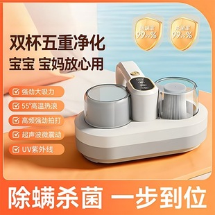 有线除螨仪床上家用手持吸尘器强吸力双尘杯大功率除螨仪 新款