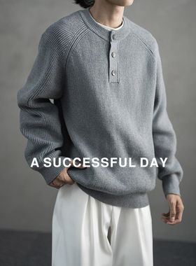 ASSDY|重磅亨利领针织衫毛衣男士2025冬季新款休闲保暖抗起球线衣