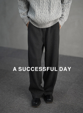 ASSDY|绵羊毛高定奢货立裁宽松男2025冬季新款休闲裤高级感运动裤