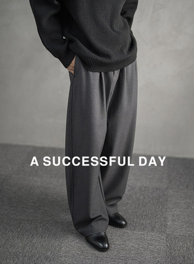 ASSDY|绵羊毛高级感纯色毛呢垂感长裤男士2025冬季新款阔腿休闲裤