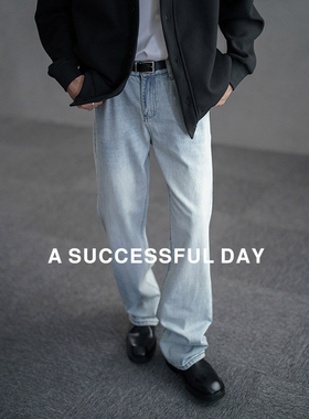 ASSDY|水洗直筒休闲微喇牛仔裤男士2025春秋季新款拖地垂感长裤潮