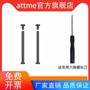 适用小天才表带螺丝杆电话手表连接杆Z7Z6AY03Y05Y06Z5Z5PROZ6巅峰版Z1Z2Z3Z2yD1D2Q1Q2螺丝钉男女儿童表配件