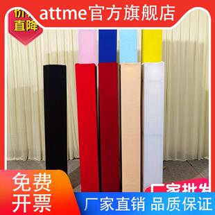 婚庆桁架套舞台弹力布套包柱子灯光龙门架罩布置装饰truss架布套