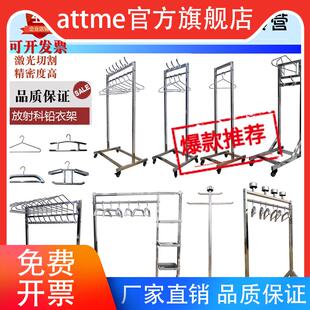 铅衣架X射线服放射科CT室DR室铅衣架不锈钢可移动支持个性化定制