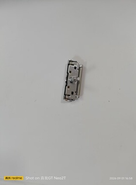 半片刀片刀头