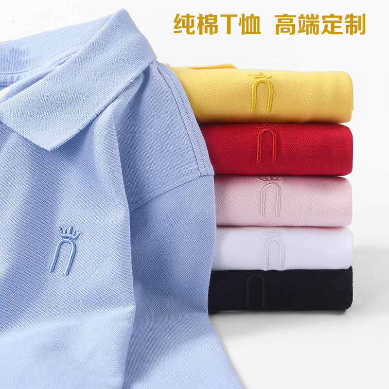 POLO SHIRT WOMENS LONG SLEEVE COTTON LAPEL T-SHIRT CUSTOM PRINTED LOGO PLUS SIZE CASUAL LOOSE WOMENS WORK CLOTHES TOP