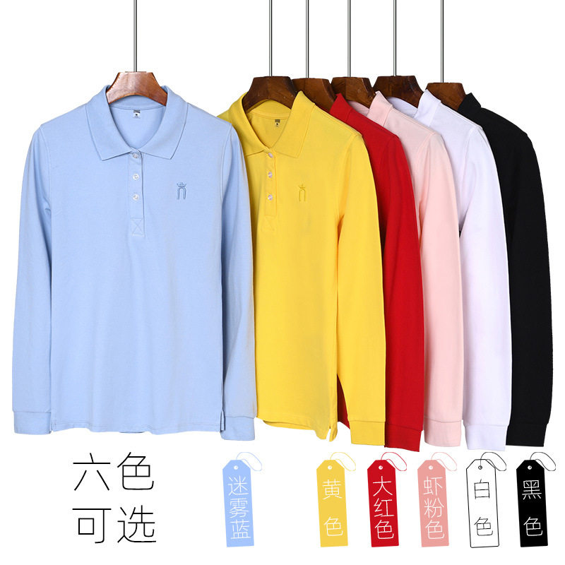POLO SHIRT WOMENS LONG SLEEVE COTTON LAPEL T-SHIRT CUSTOM PRINTED LOGO PLUS SIZE CASUAL LOOSE WOMENS WORK CLOTHES TOP
