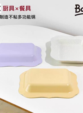 韩国进口BAF不粘锅陶瓷涂层ssoer无手把汤锅多功能一体无柄煎炒锅