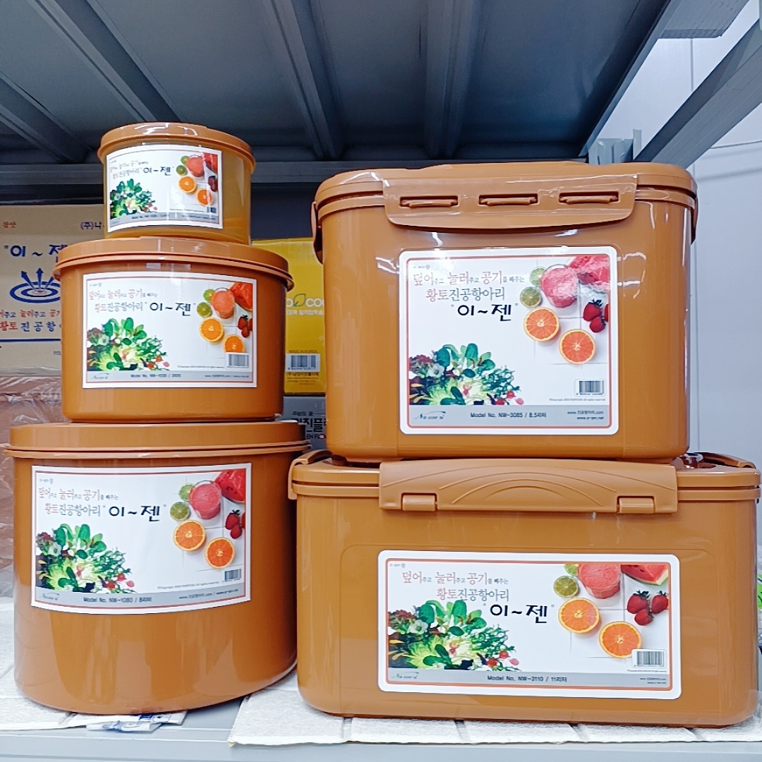 韩国进口e-jen泡菜保鲜盒黄土咸菜食品级大容量冰箱加厚提手储物