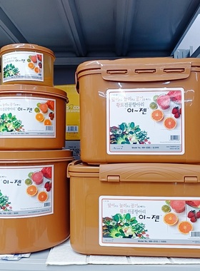 韩国进口e-jen泡菜保鲜盒黄土咸菜食品级大容量冰箱加厚提手储物