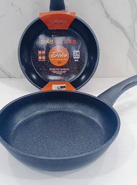 韩国原装进口queendom麦饭石涂层燃气电磁炉不粘炒锅煎锅平底锅