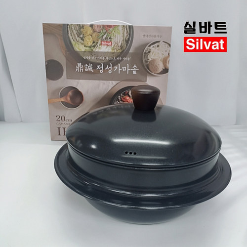韩国silvat不粘汤锅砂锅
