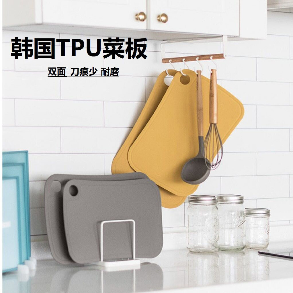 韩国tpu软菜板辅食不掉渣图片