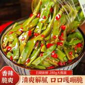 香辣剁椒贡菜脆椒辣椒酱下饭菜咸菜榨菜拌饭即食苔干魔芋毛肚开味