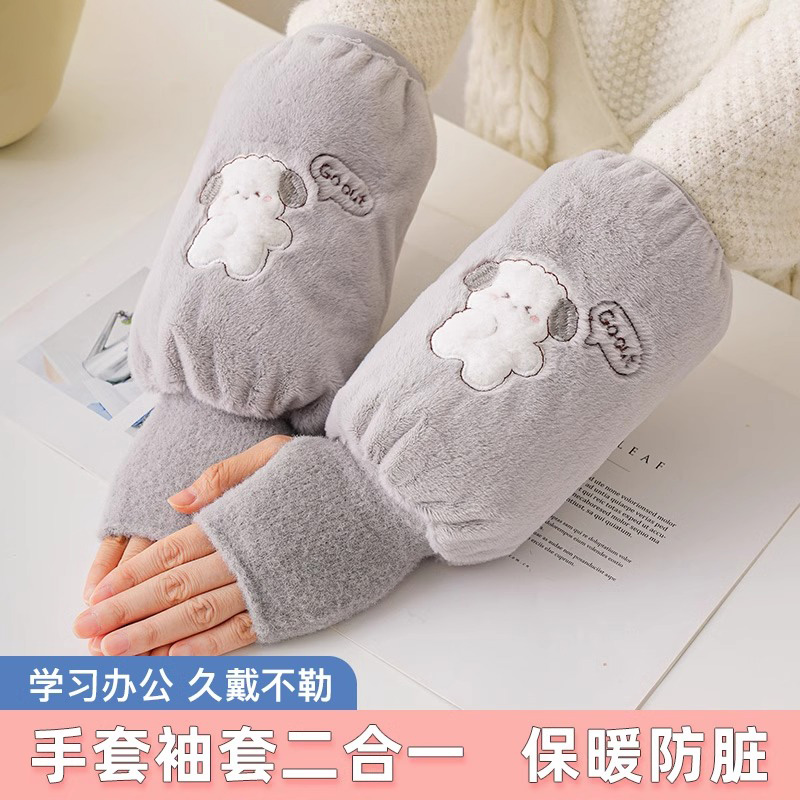 袖套带手套一体二合一女秋冬季2024新款儿童写字保暖套袖护袖男童