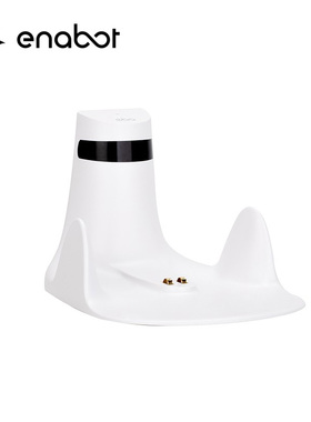 EBO SE版&Air版充电座 充电桩