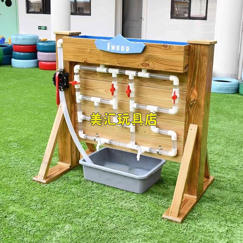 幼儿园儿童拼接墙面戏水玩具玩水管道透明水管水泵玩具沙池水管墙