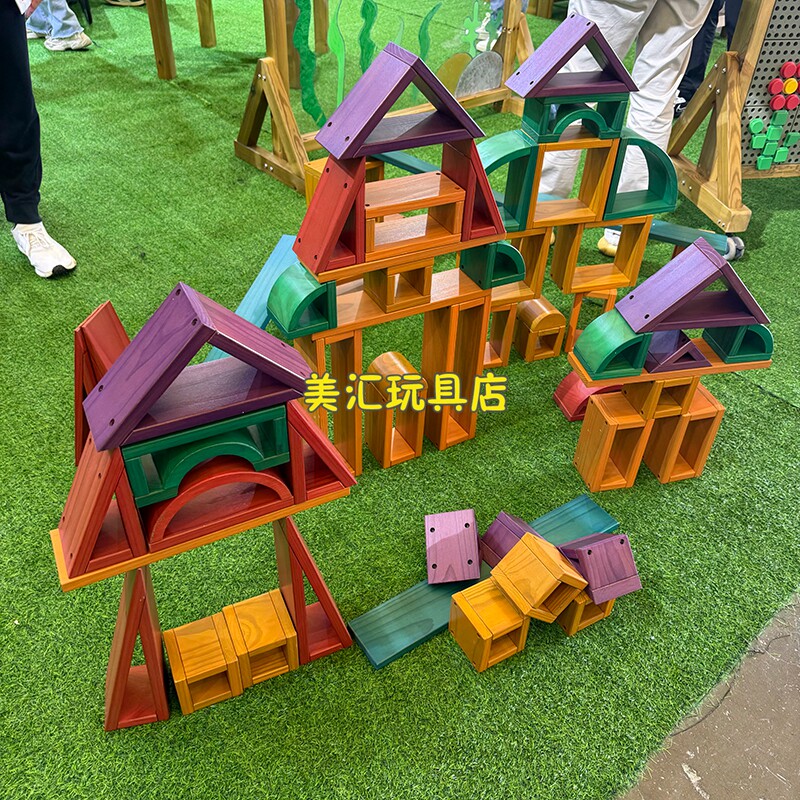 贝思德幼儿园户外木制积木27件套儿童桌面玩具区彩色拼搭益智玩具