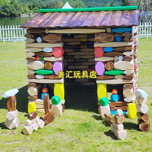 儿童大型户外彩色叠叠乐木质原木叠石拼搭建构区平衡木制碳化积木