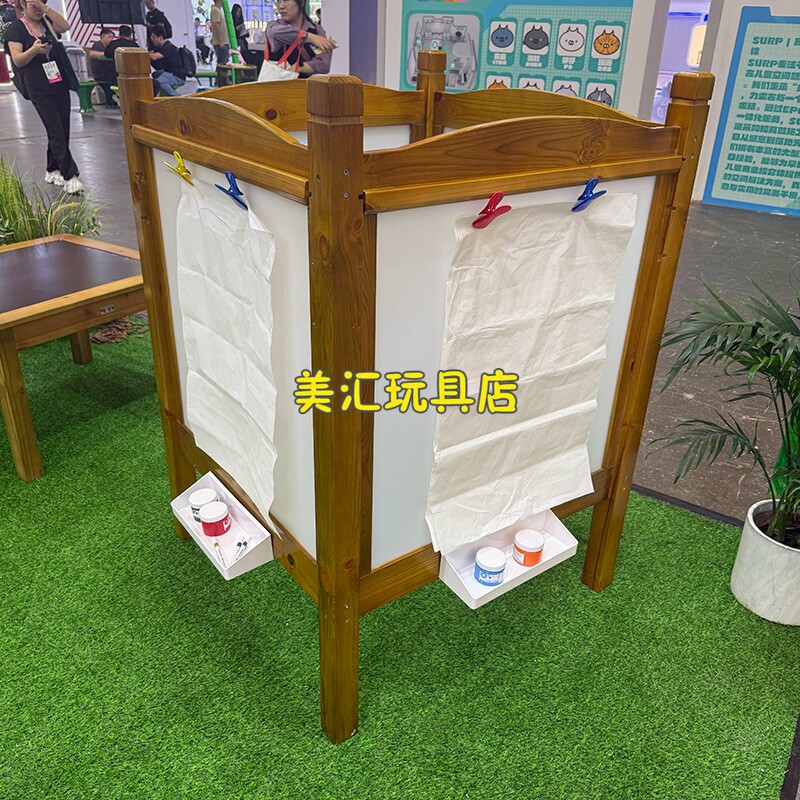 涂鸦隧道儿童美术绘画画架
