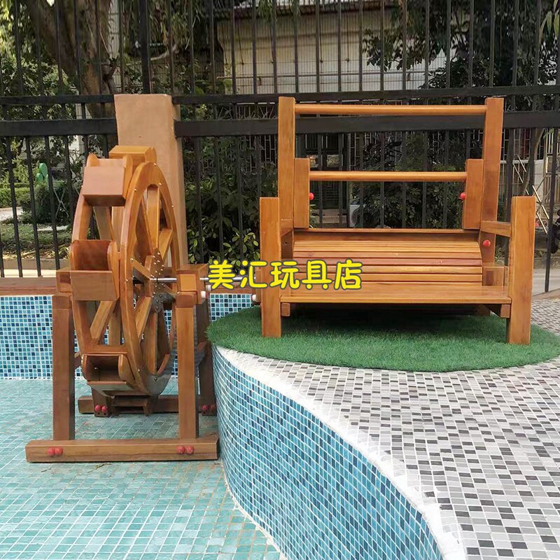 幼儿园手摇水轮车脚踏水轮车进口木制农场水车游乐场大型木制玩具