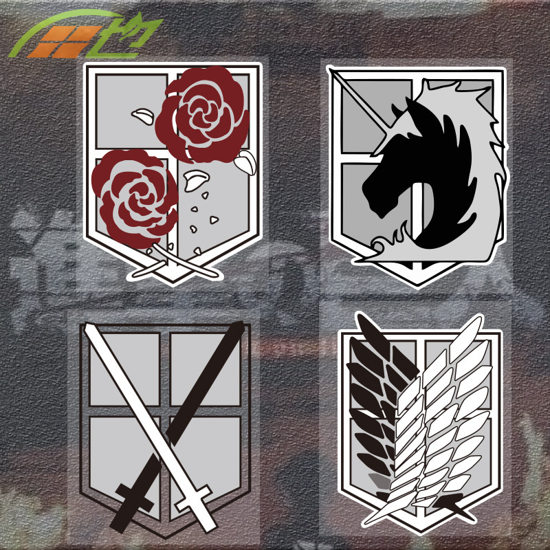 进击的巨人 自由之翼彩色反光贴纸汽车贴箱包电脑机箱电动车贴纸