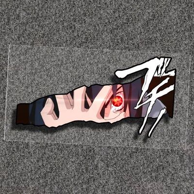 火影忍者佐助个性创意车贴