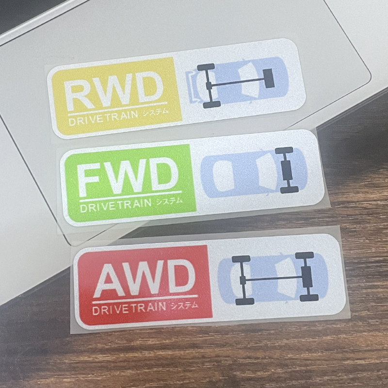 创意汽车驱动方式日系车贴ARFWD后驱车全时四驱提示个性反光贴画