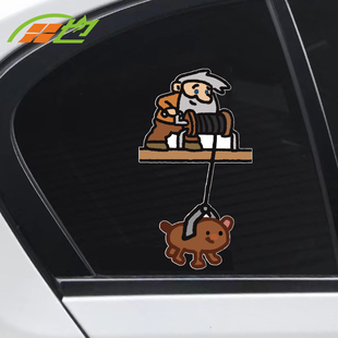 黄金矿工车贴电玩游戏周边汽车贴纸行李箱电动车身车窗装饰贴防水