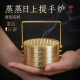 蒸蒸日上创意提手炉香薰炉家用纯铜环香炉室内檀香薰香炉茶道摆件