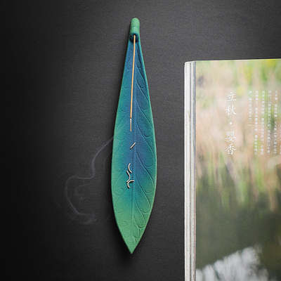 撩云高级感陶瓷香插香座线香底座